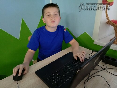 Занятиях в детском клубе «Флагман»
